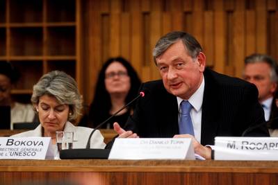 The President of the Republic of Slovenia Dr. Danilo Trk takes part in the UNESCO Future Forum (photo: Stanko Gruden/STA)