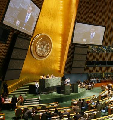 The President of the Republic of Slovenia Dr. Danilo T�rk made a speech at the UN’s High-Level Plenary Meeting of the General Assembly on implementation of Millennium Development Goals (photo: Stanko Gruden/STA)