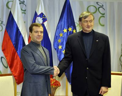 The Slovenian President, Dr Danilo Trk, receives the President of the Russian Federation, Dmitry Medvedev (FA BOBO)