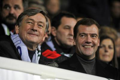 The Slovenian President, Dr Danilo Trk, receives the President of the Russian Federation, Dmitry Medvedev (FA BOBO)