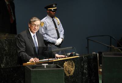 The President of the Republic of Slovenia Dr. Danilo T�rk made a speech at the UN’s High-Level Plenary Meeting of the General Assembly on implementation of Millennium Development Goals (photo: Stanko Gruden/STA)