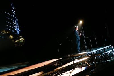 Predsednik republike dr. Danilo Trk in soproga Barbara Mikli Trk sta se udeleila slovesnega odprtja Kulturnega sredia evropskih vesoljskih tehnologij – KSEVT (foto: Stanko Gruden/STA)