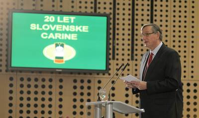 Predsednik republike dr. Danilo Trk se je udeleil slovesnosti ob 20. obletnici slovenske carine (foto: Daniel Novakovi/STA)