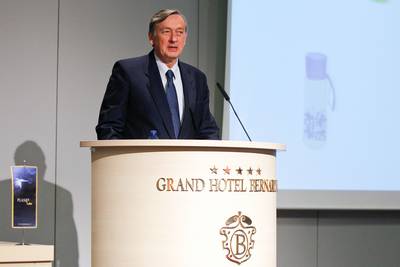 Predsednik republike dr. Danilo Trk se je udeleil odprtja 20. kongresa poslovnih asistentk, sekretark in tajnic (foto: Stanko Gruden/STA)