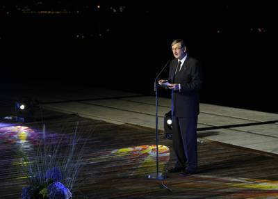 Predsednik republike dr. Danilo Trk se je udeleil otvoritvene slovesnosti Svetovnega prvenstva v veslanju Bled 2011 (foto: Neboja Teji/STA)