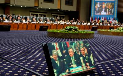 Predsednik Republike Slovenije dr. Danilo Trk je nastopil kot govornik na Vrhunskem zasedanju Organizacije za varnost in sodelovanje v Evropi (foto: Stanko Gruden/STA)
