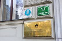 On World Children's Day, the Slovenian Presidential Palace as the first presidential palace in the world to become a UNICEF Safe Point