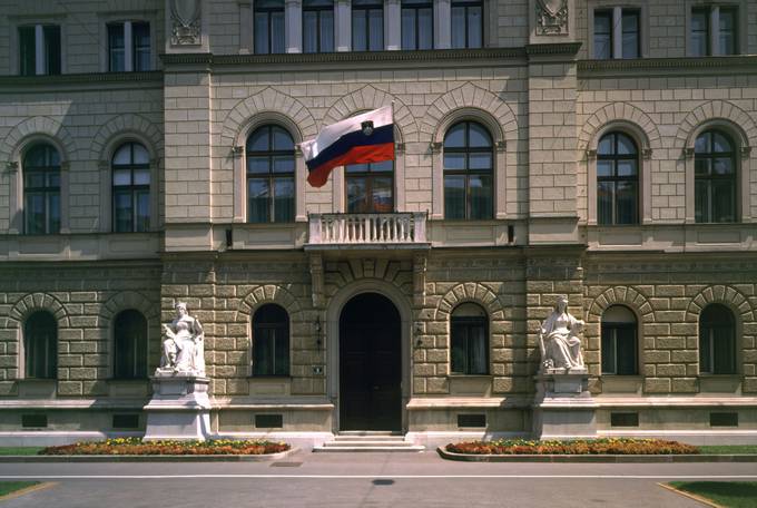 The Presidential Palace - front entrance