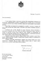Predsednik Republike Srbije Nikoli se je v pismu zahvalil slovenski dravi in njenim dravljanom za pomo ob nedavnih katastrofalnih poplavah