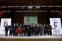 Predsednik republike Borut Pahor na podelitvi 51. Bloudkovih priznanj za leto 2015