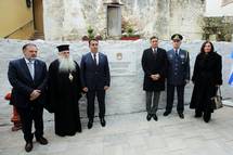 Dravniki obisk v Helenski republiki je predsednik Republike Slovenije Borut Pahor zakljuil z obiskom Nafpliona na Peloponezu