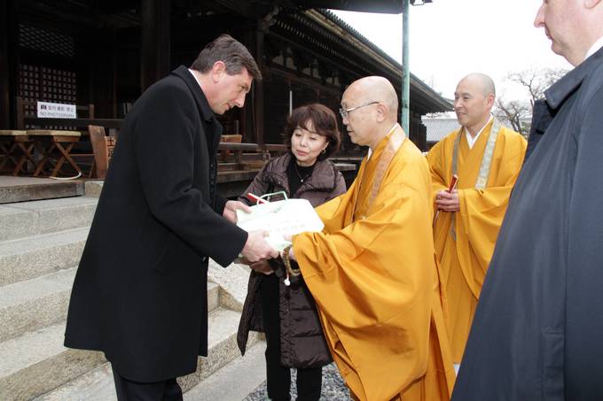 Predsednik republike Borut Pahor zakljuil obisk na Japonskem z obiskom stare cesarske prestolnice Kyoto